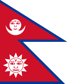 Pre_1962_Flag_of_Nepal