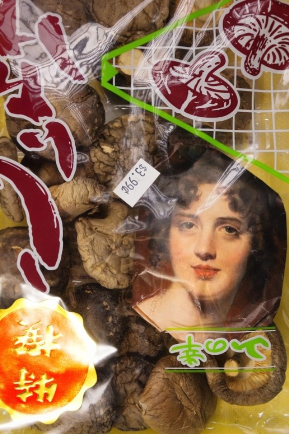badarcollage12