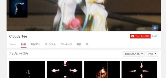 WS000006