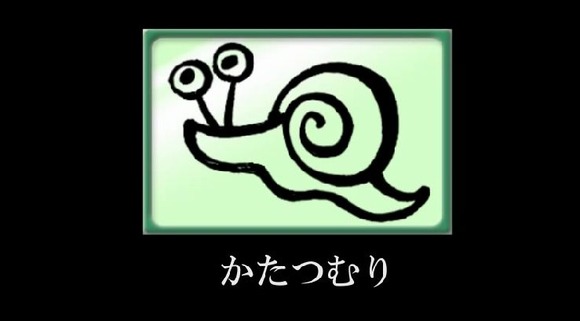 これは難易度が高すぎ ハクション大魔王の絵描き歌を超える えかきうたの吟遊詩人へのじ さんが描き歌う絵描き歌 ジャポンタ
