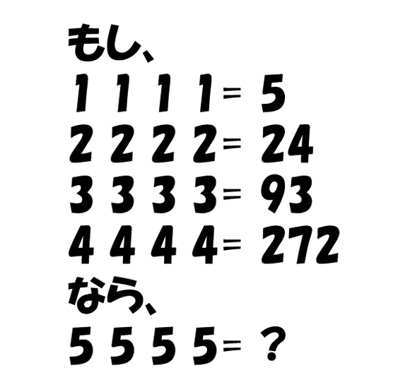 キャプチャリング600