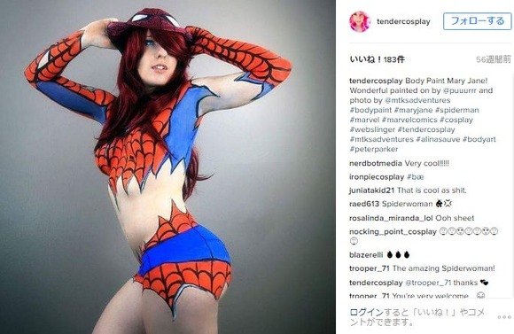 コスプレ を含む記事 ジャポンタ コスプレ を含む記事 ジャポンタ