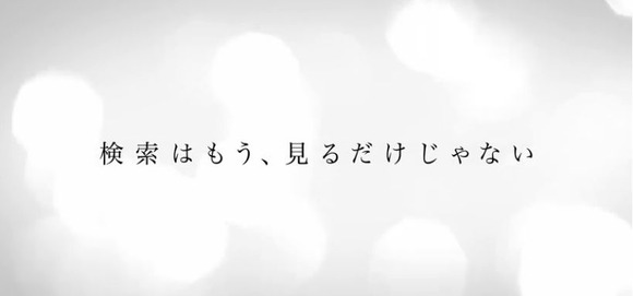 WS000008