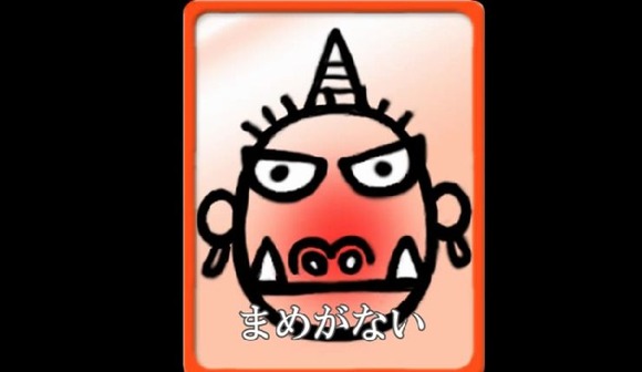 これは難易度が高すぎ ハクション大魔王の絵描き歌を超える えかきうたの吟遊詩人へのじ さんが描き歌う絵描き歌 ジャポンタ
