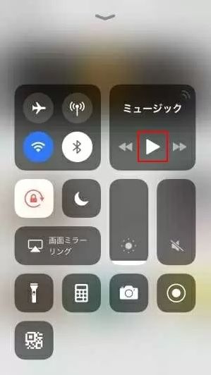 インスタ 音楽 投稿