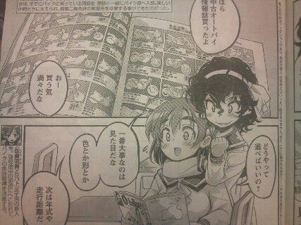速報 アニメdvd Bdの売り上げを見守るスレ8271 がんばれ サブカル 速報 アニメdvd Bdの売り上げを見守るスレ8271 がんばれ サブカル