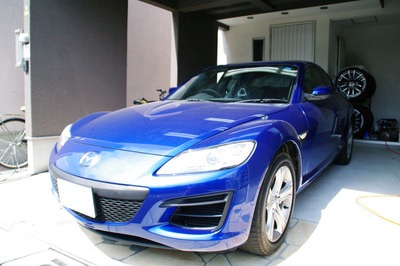 IMGP9878