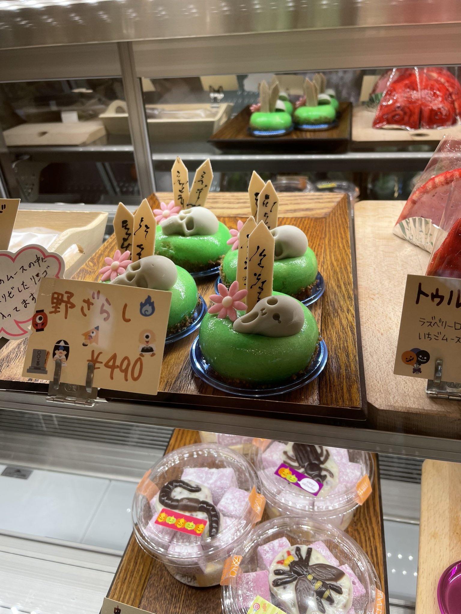 大阪で超可愛いケーキがいっぱいのケーキ屋さんが発見される くまニュース