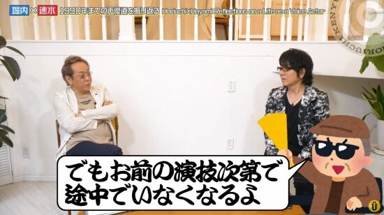 堀内賢雄さんは Zzガンダム の現場で マシュマーはお前の演技次第でいなくなる と言われていた くまニュース