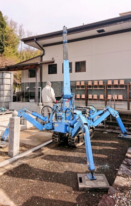 石屋さんが持ってる重機がめちゃくちゃカッコいい くまニュース