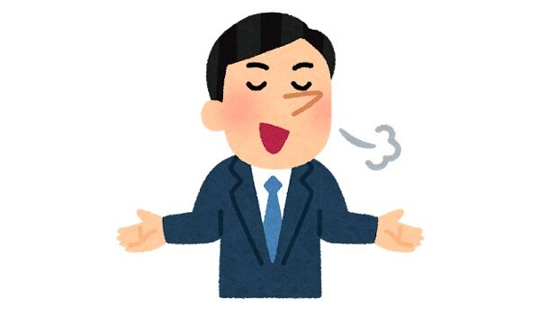 忙しい自慢や寝てない自慢は海外では無能さのアピールでしかないらしい くまニュース 忙しい自慢や寝てない自慢は海外では無能さのアピールでしかないらしい くまニュース