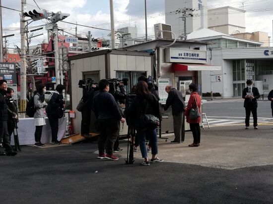 南阿蘇水の生まれる里白水高原駅