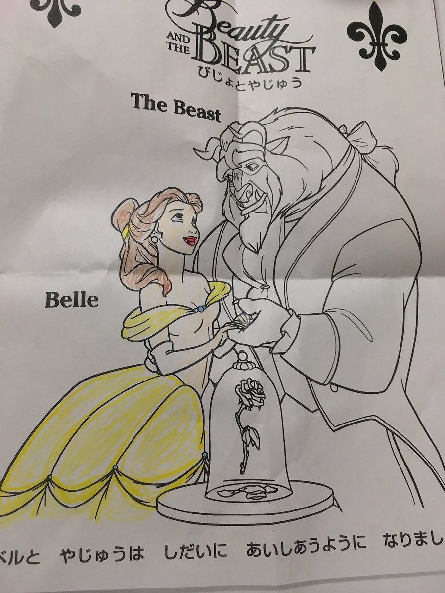 「15 beauty and the beast coloring pages」のおすすめ画像 15 件 子供が塗った『美女と野獣』の塗り絵がセクシーすぎる : くまニュース