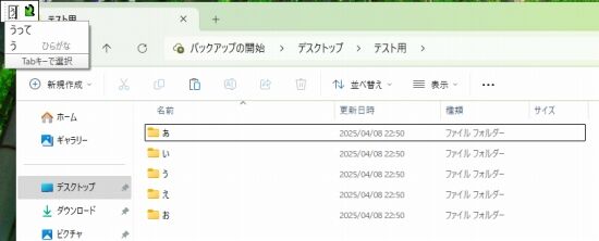 thumbnail image