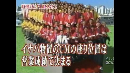 100人乗っても大丈夫 イナバ物置の偉大さが雪国で証明される くまニュース 100人乗っても大丈夫 イナバ物置の偉大さが雪国で証明される くまニュース