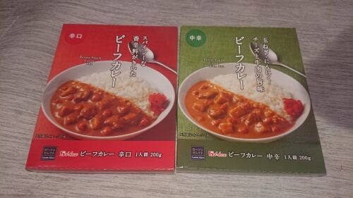 ローソンがパッケージのデザインを変えたせいでレトルトカレーの辛口と中辛の見分けがつかなくなる くまニュース ローソンがパッケージのデザインを変えたせいでレトルトカレーの辛口と中辛の見分けがつかなくなる くまニュース