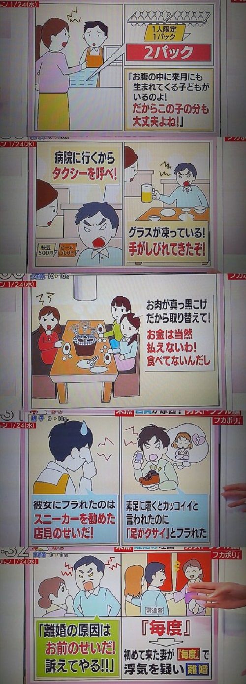 印刷 お金 を 払わ ない 女