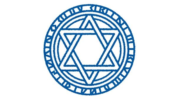 欧米人は 魔法陣の描き方 で日本の作品かどうかわかるらしい くまニュース 欧米人は 魔法陣の描き方 で日本の作品かどうかわかるらしい くまニュース