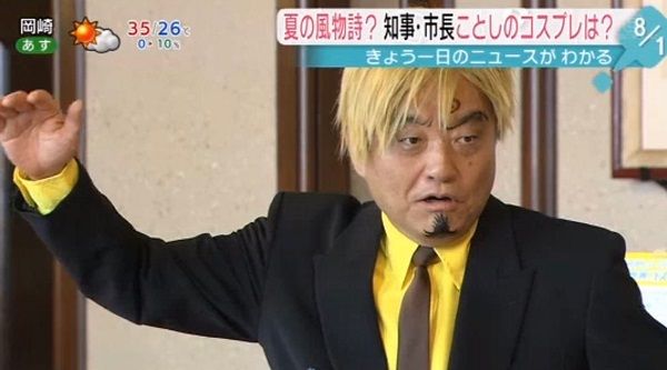 女性アナが河村市長と大村県知事のコスプレにツボって原稿を読めなくなる放送事故 くまニュース 女性アナが河村市長と大村県知事のコスプレにツボって原稿を読めなくなる放送事故 くまニュース