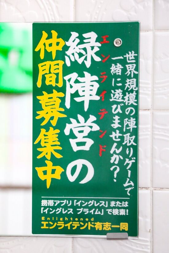 }ނł΂̋ʂł YouTube>6{ ->摜>93 