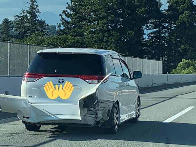 中央道でガチでヤバイ車が目撃される くまニュース 中央道でガチでヤバイ車が目撃される くまニュース