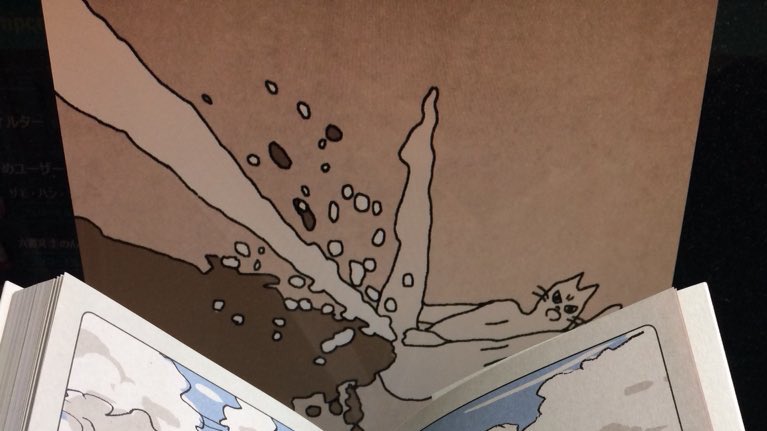 自分の心が汚いから汚く見えるんだ と思い込んでいた人が見ていた絵 くまニュース