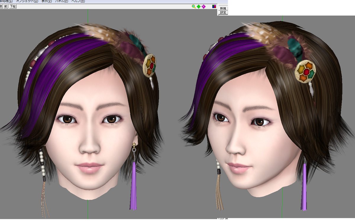 有志が制作中の 勇者ヨシヒコ のムラサキのmmdが凄すぎる くまニュース
