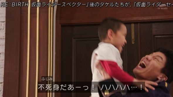 仮面ライダーセイバー 第34話感想 くまニュース 仮面ライダーセイバー 第34話感想 くまニュース