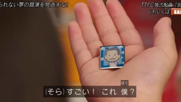 仮面ライダーセイバー 第34話感想 くまニュース 仮面ライダーセイバー 第34話感想 くまニュース