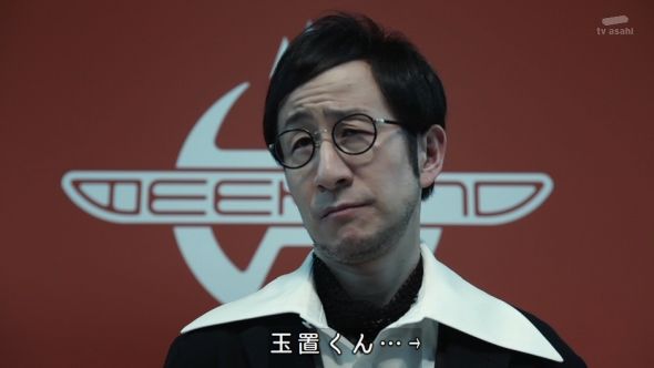 仮面ライダーリバイス 第36話 49