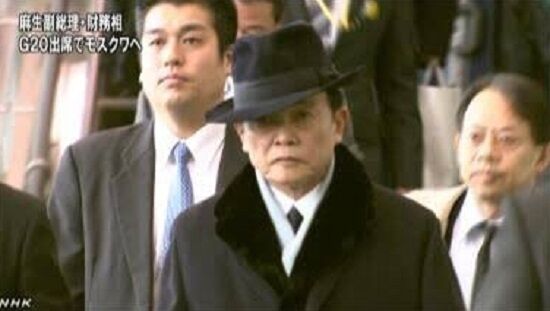麻生大臣の凄さはスーツの着こなしに現れているという話 くまニュース 麻生大臣の凄さはスーツの着こなしに現れているという話 くまニュース