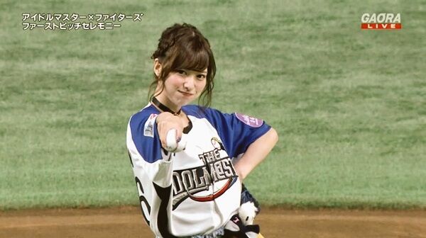オタクが声優と結婚した野球選手をゲームでボコボコにする くまニュース オタクが声優と結婚した野球選手をゲームでボコボコにする くまニュース