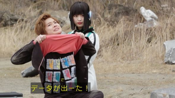仮面ライダーゼロワン 第30話感想 くまニュース