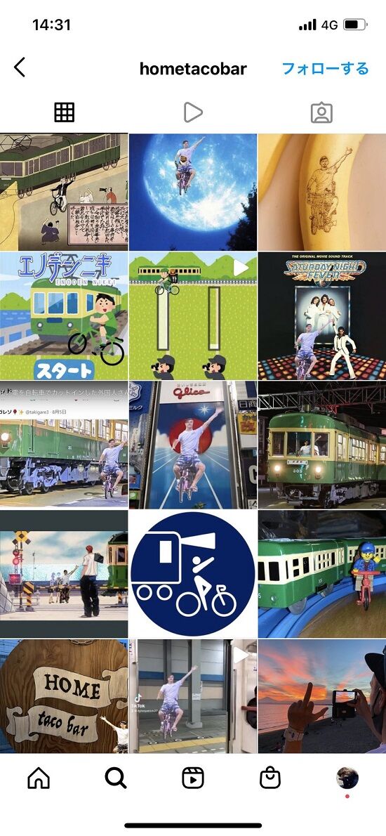 江ノ電自転車ニキが調子に乗りまくる - ろいアンテナ