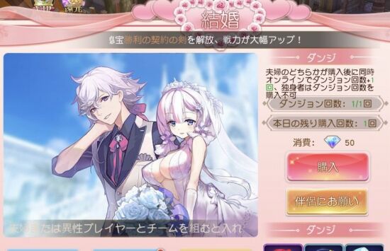 蒼空ファンタジー のここがすごい マーリンとイラストリアスが夢の競演 くまニュース 蒼空ファンタジー のここがすごい マーリンとイラストリアスが夢の競演 くまニュース