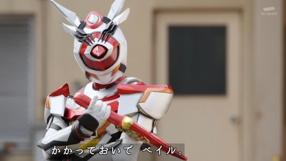 仮面ライダーリバイス 第36話 40