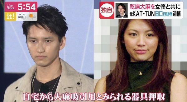 小嶺麗奈容疑者が21年前の伏線を回収する