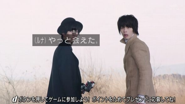 仮面ライダーセイバー 第35話感想 くまニュース 仮面ライダーセイバー 第35話感想 くまニュース