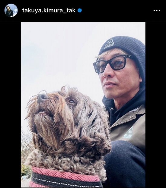 キムタクのインスタが出会い系おじさんみたくなる : くまニュース