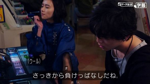 仮面ライダージオウ 第33話感想 くまニュース 仮面ライダージオウ 第33話感想 くまニュース