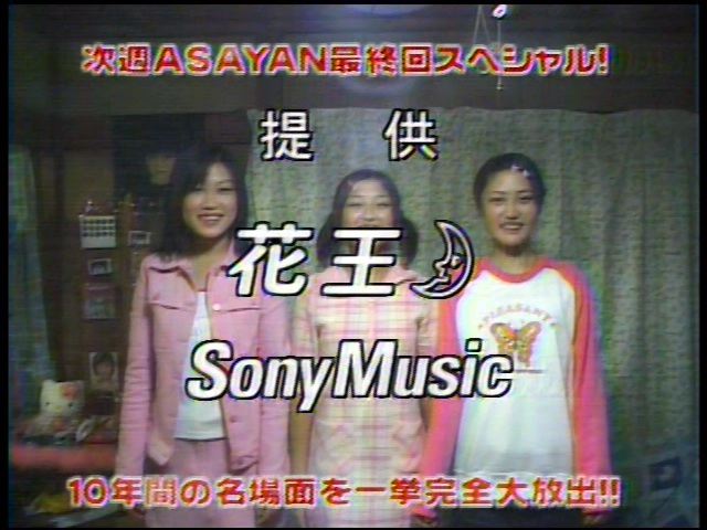 芸能 石川梨華 双子のようにそっくりな妹を公開 はだしの2ch速報