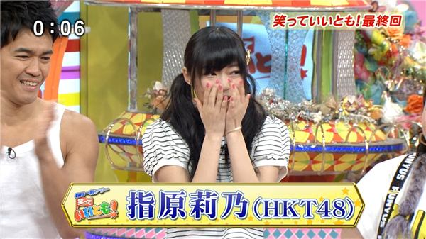 【動画＆画像あり】指原莉乃 笑っていいとも最終回で号泣 → 嘘泣きと批判殺到wwwww はだしの2ch速報