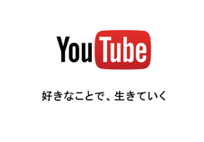 【またYouTuber】テニス全豪オープンで迷惑行為＜GIfと動画＞客席で奇声発し警備員につまみだされる