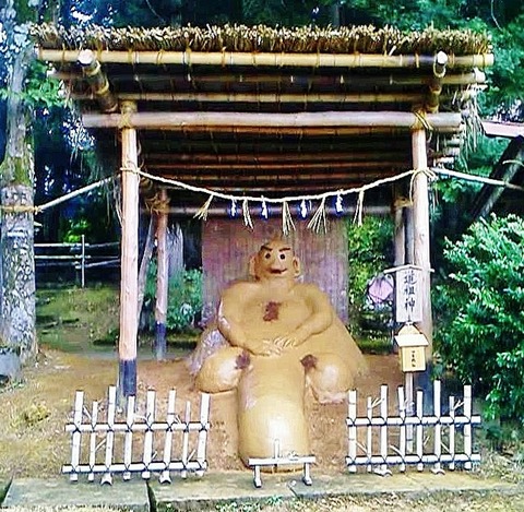 ちょんぼ (2)