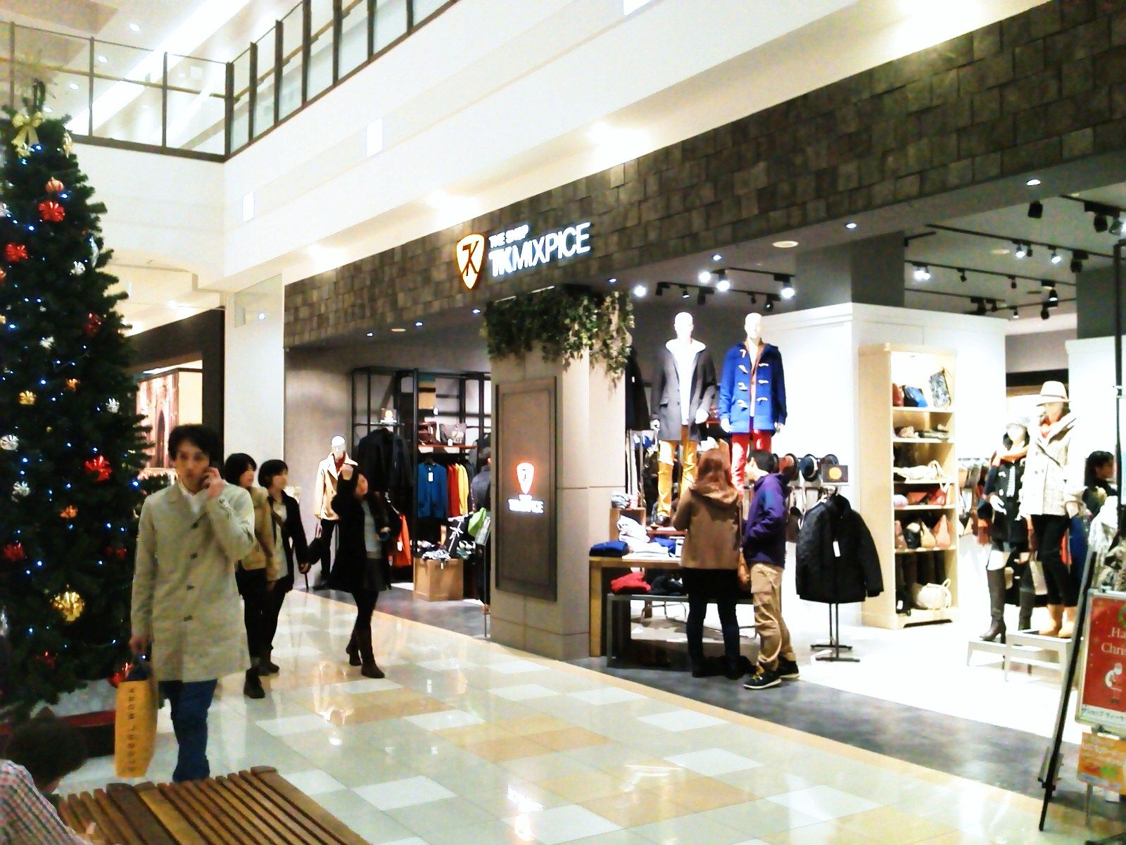 長岡市の リバーサイド千秋 の新店舗集 2 Tk Mixpice で 手袋を購入 Qonjapanの歴史を刻め 長岡市の リバーサイド千秋 の新店舗集 2 Tk Mixpice で 手袋を購入 Qonjapanの歴史を刻め