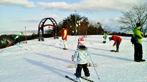 国営公園頂上