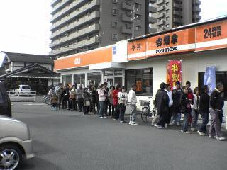 中の人の日記 聖地巡礼 怠惰を求めて勤勉に行き着く 中の人の日記 聖地巡礼 怠惰を求めて勤勉に行き着く
