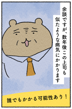 69A81A70-A7AE-49DB-9B3F-FDBB75F06772