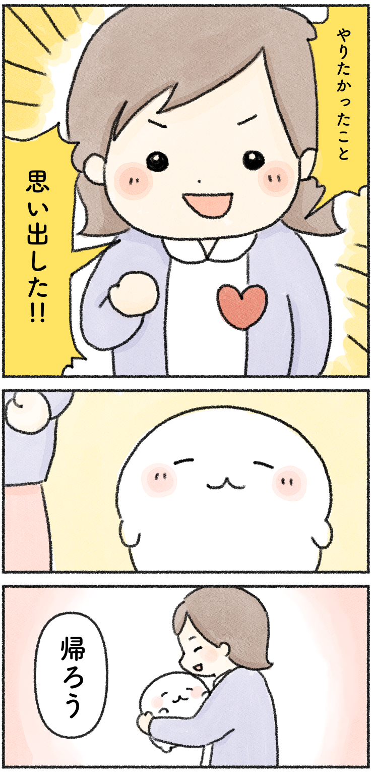 6C328409-50F7-48CC-8991-99510EA031A9