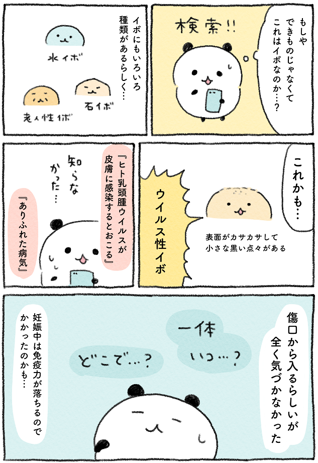 940705F3-4860-4284-AF07-7823E938EBAF